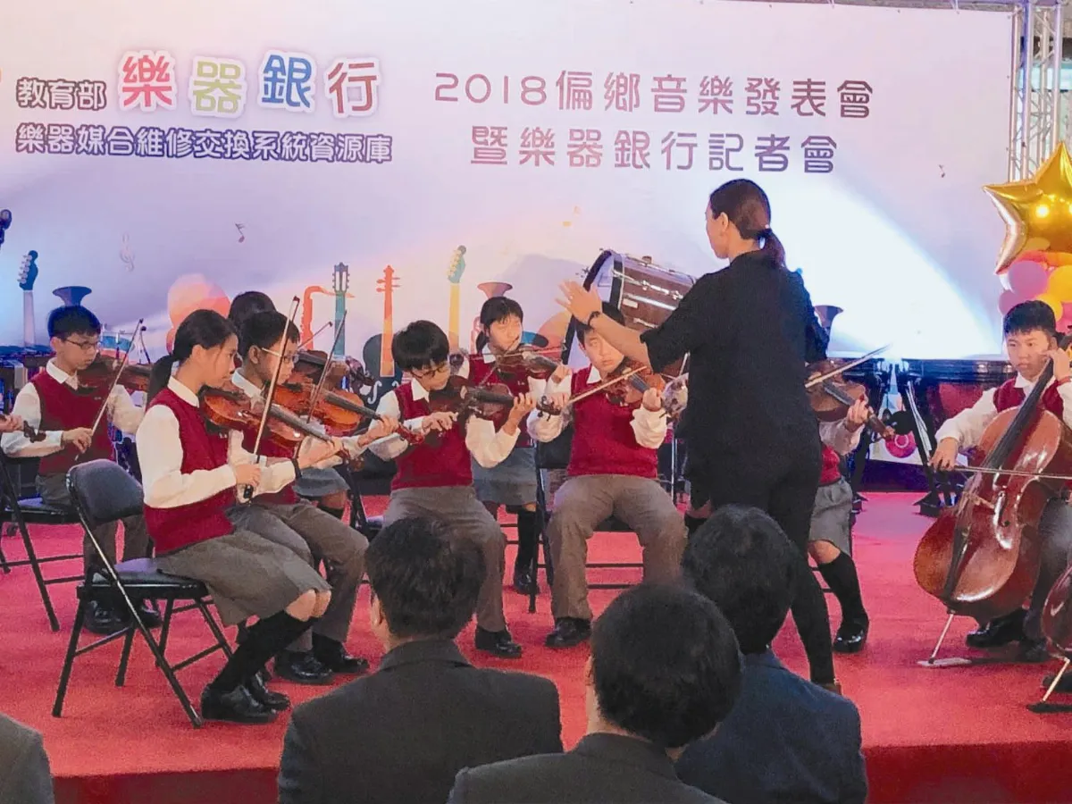 樂器銀行 讓全校都是小提琴手
