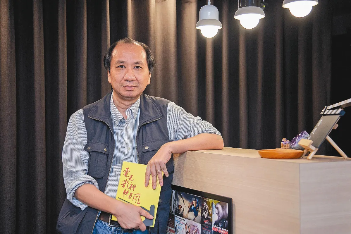 蒲鋒移居台灣 閱讀電影