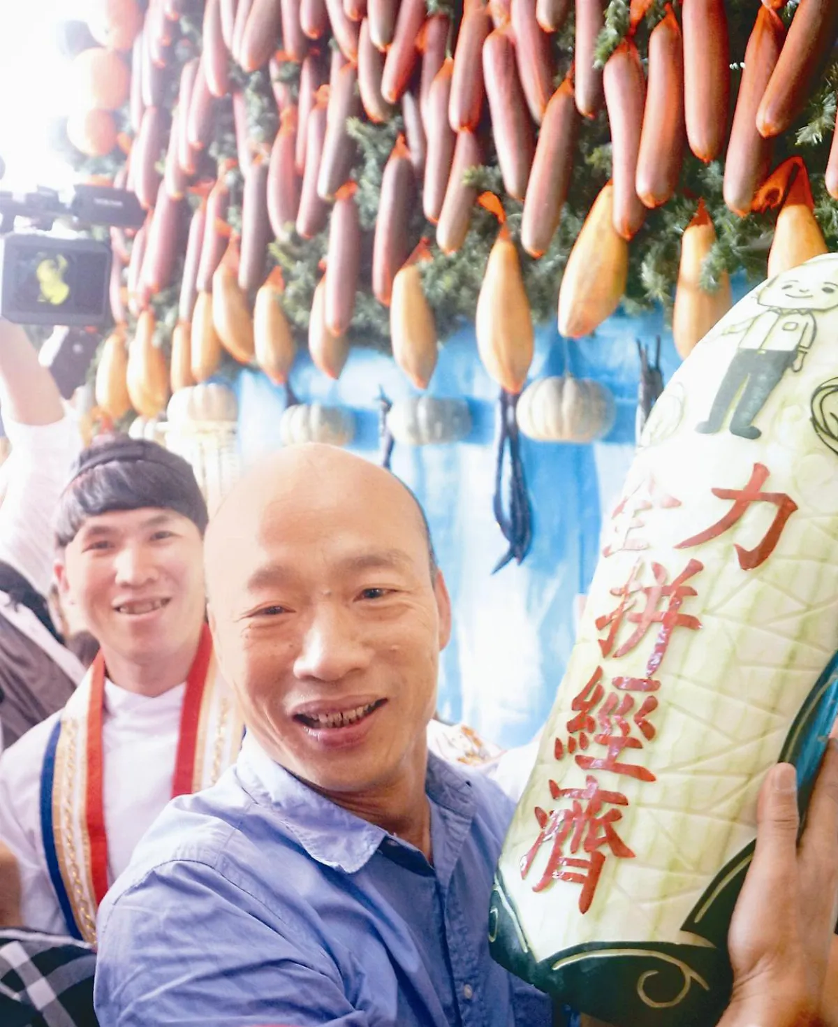 出席瓜瓜節 韓總拚經濟