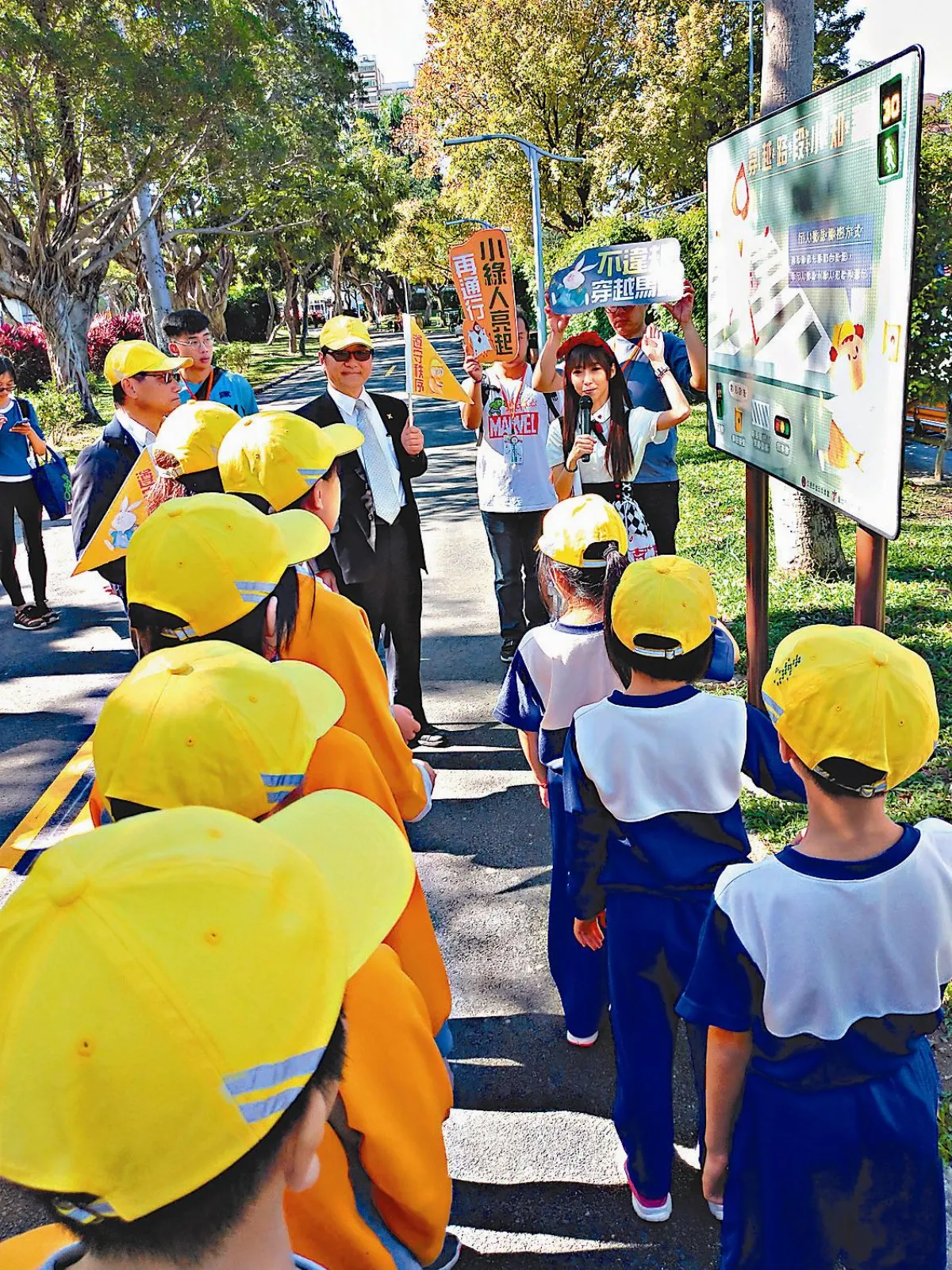 北市交通公園 教孩童認標誌