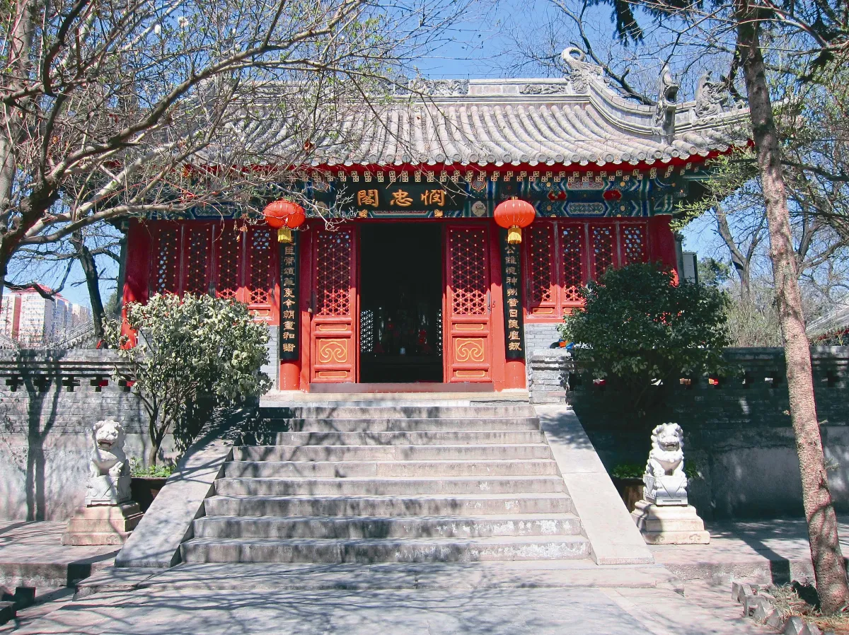 遨遊藝事北京法源寺（下）