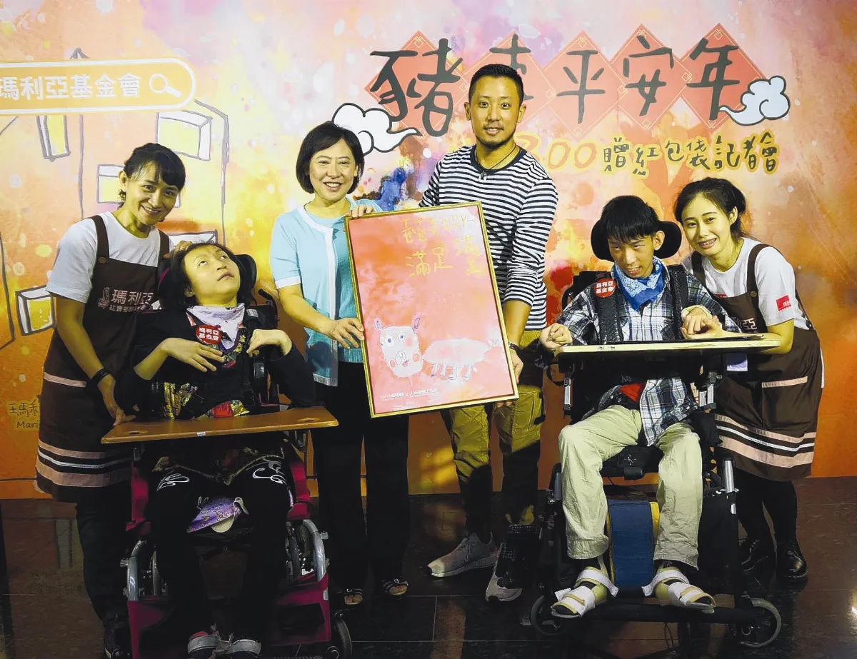 多障男孩 油滴罐揮灑紅包