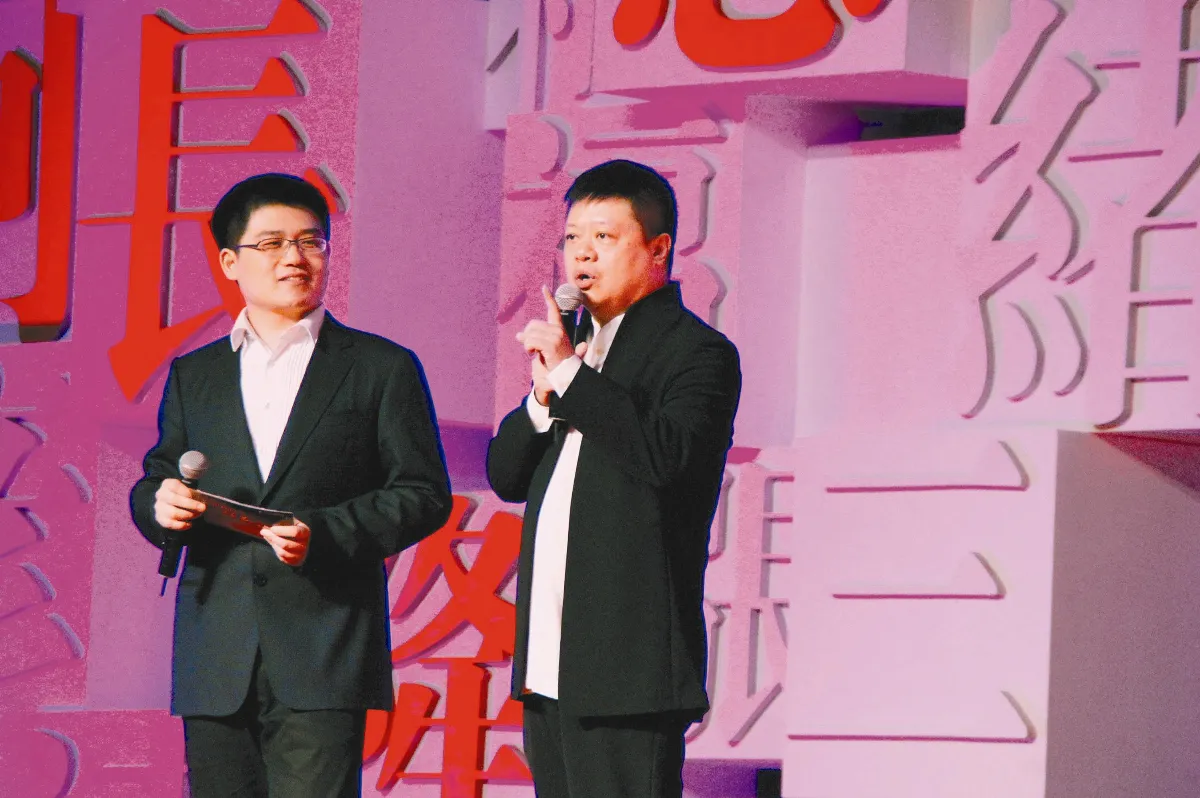 米未傳媒創始人CEO    馬東