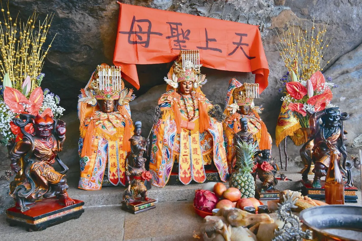逾百年祭典 登錄新北市定民俗