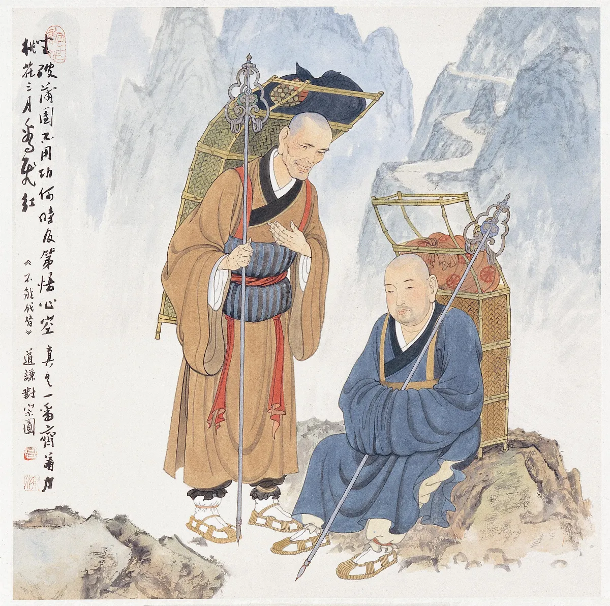 佛教管理學 禪門的管理法 1 禪門的管理法