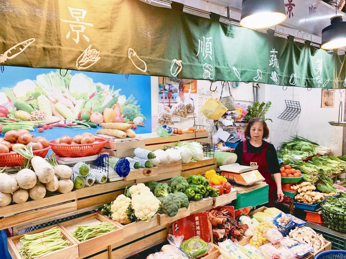 減碳活化 菜市場吹文青風