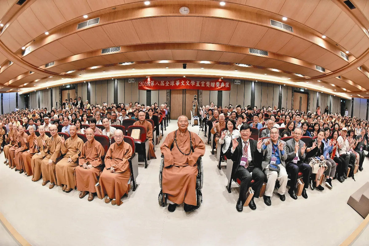 文學星雲獎頒獎 給創作者力量