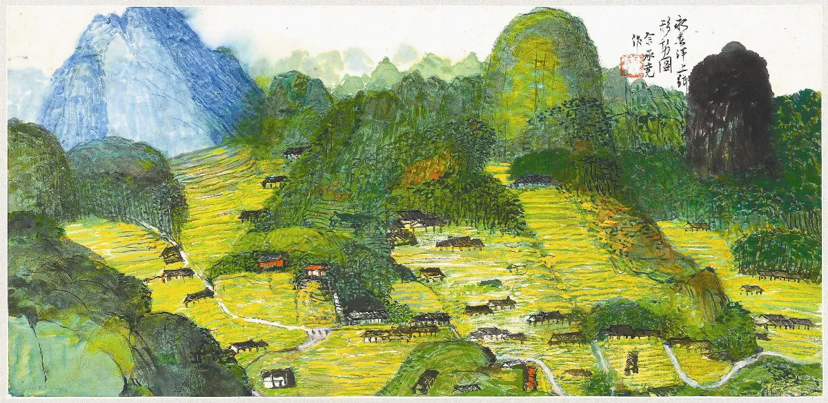 藝之至 洋上．鄉愁余承堯