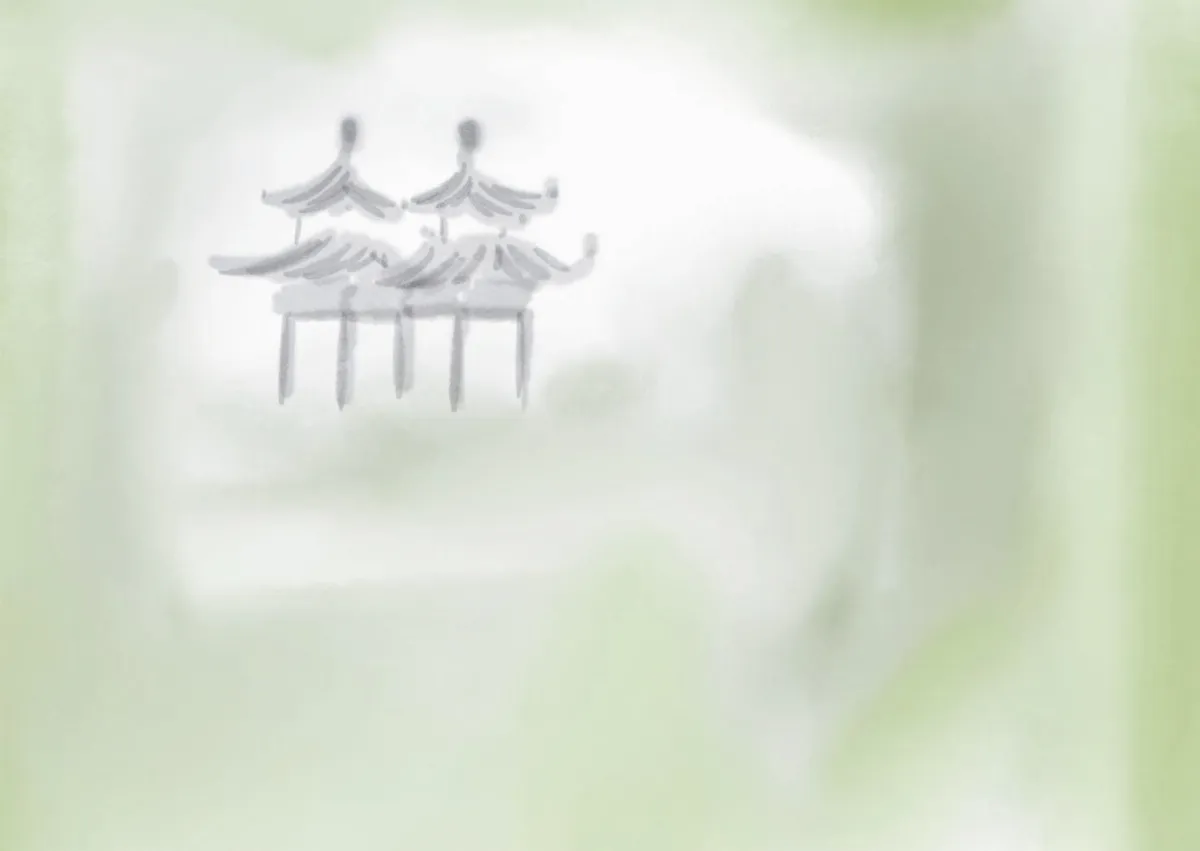 宋詞小天地 歐陽修