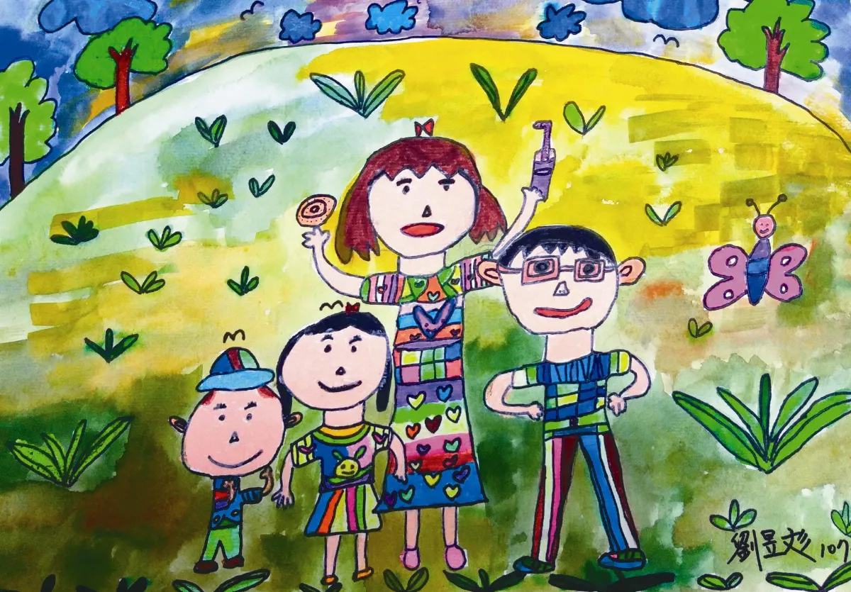 快樂塗鴉簿 我的家人