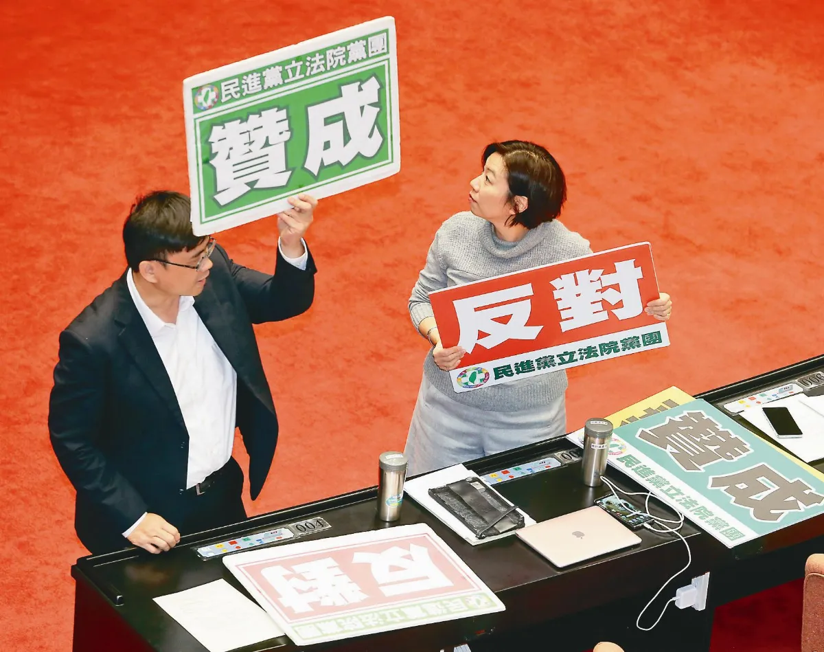大審法 更名憲法訴訟法