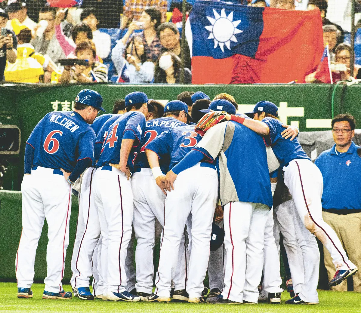 挑戰東奧 中華隊獲12強參賽權