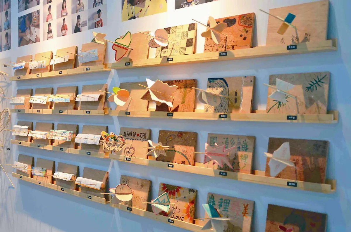大風吹藝展  領略澎湖美