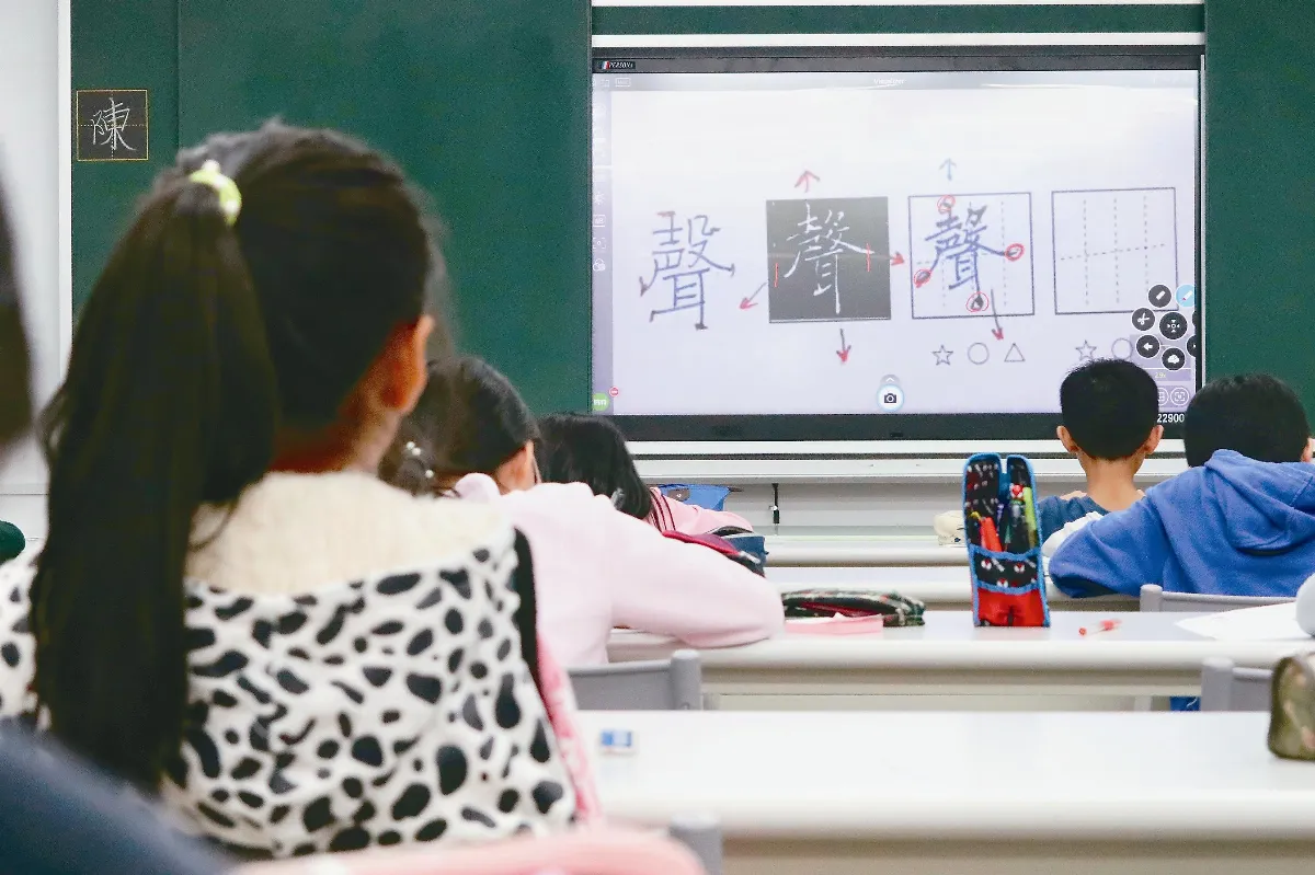 練硬筆書法 聯絡簿沒醜字