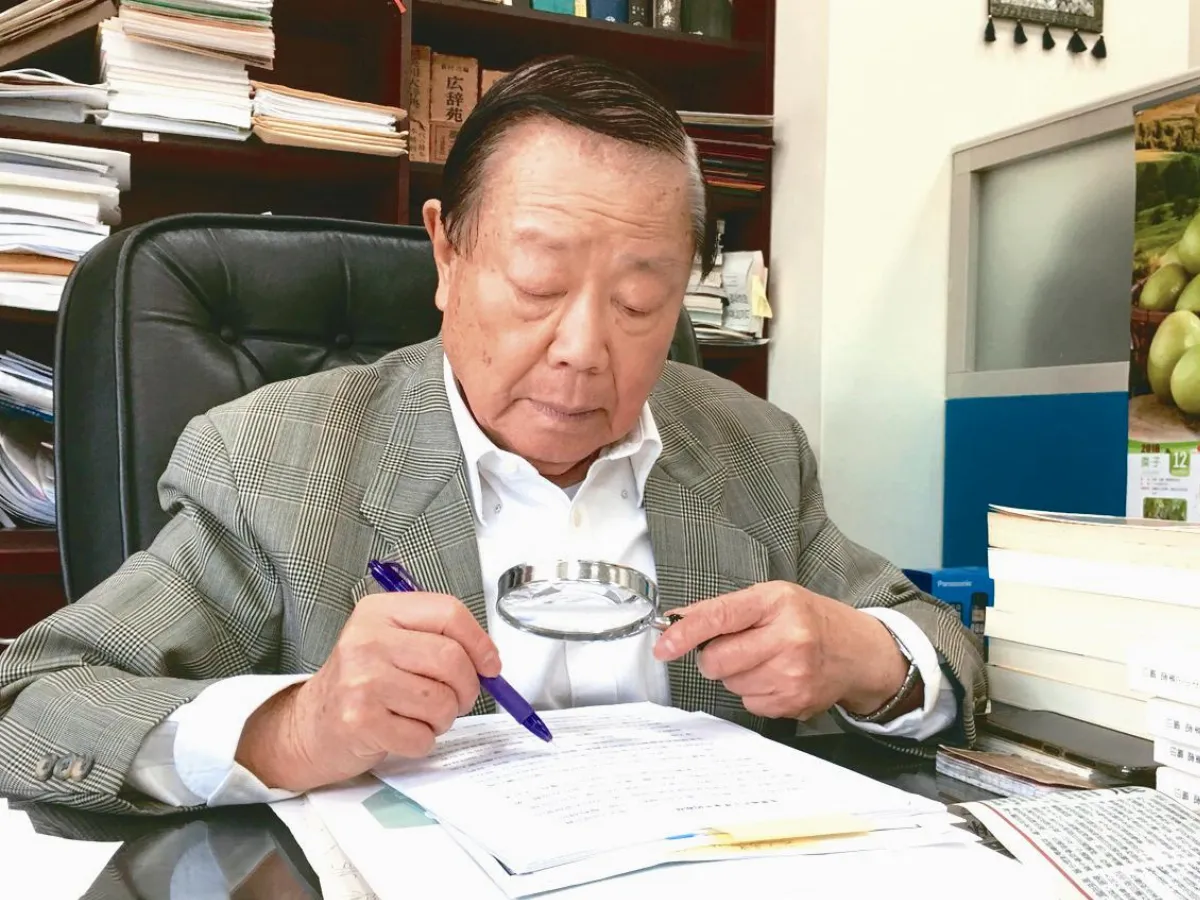 許文志 獲頒傑出教育事業家