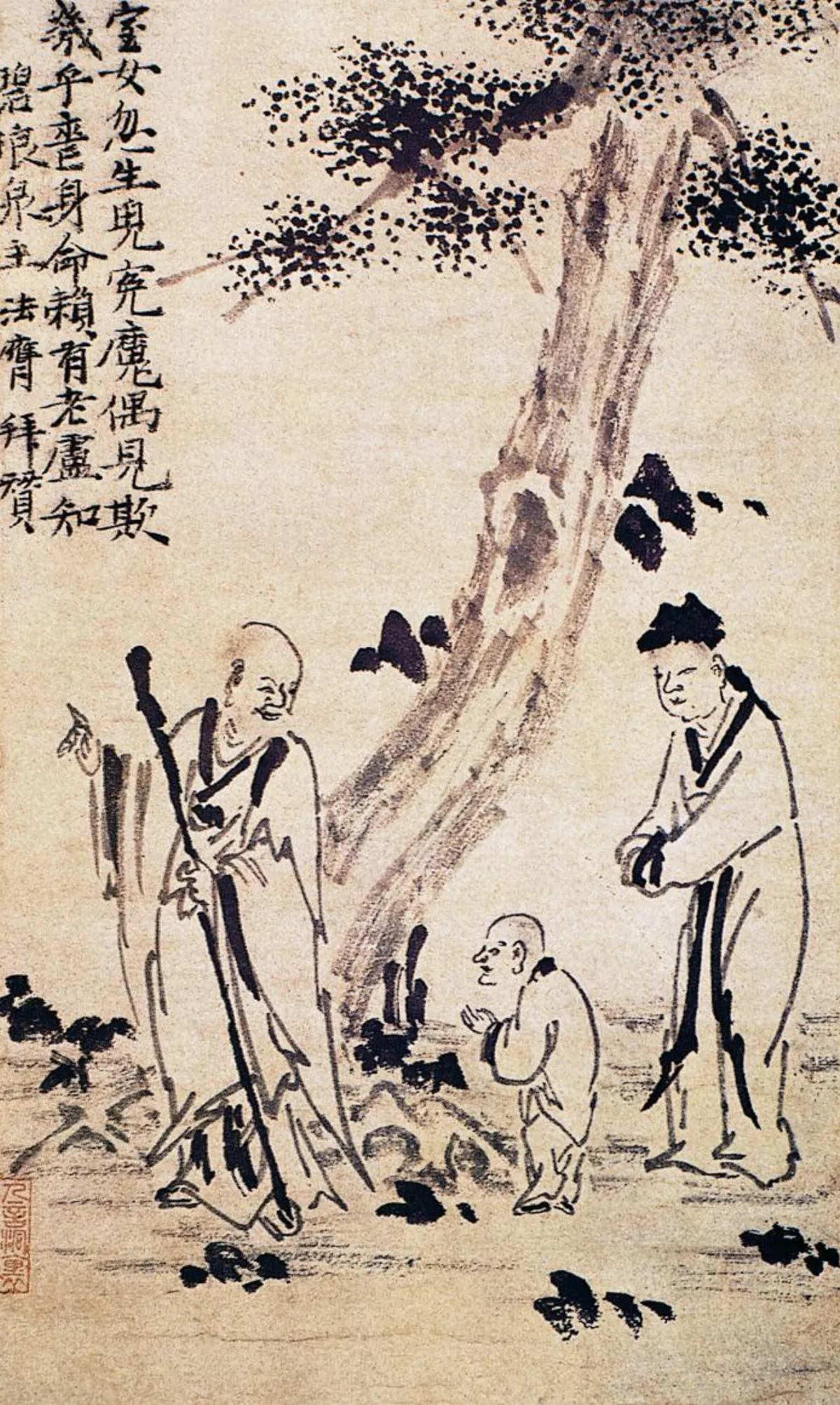 坐禪品第五 問題講解 ❽ （九）什麼是外禪內定？
