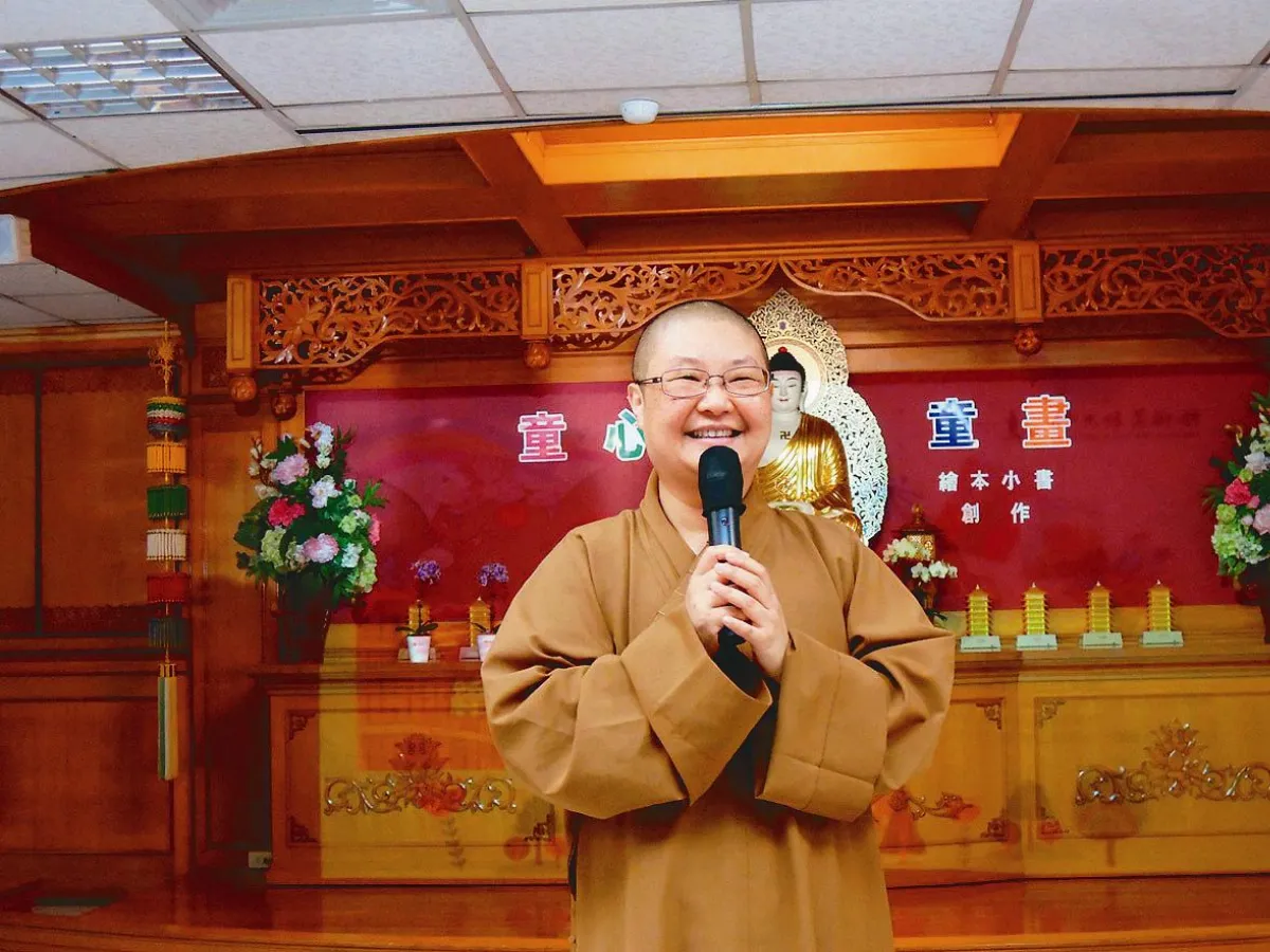 《迷悟之間》 歌聲