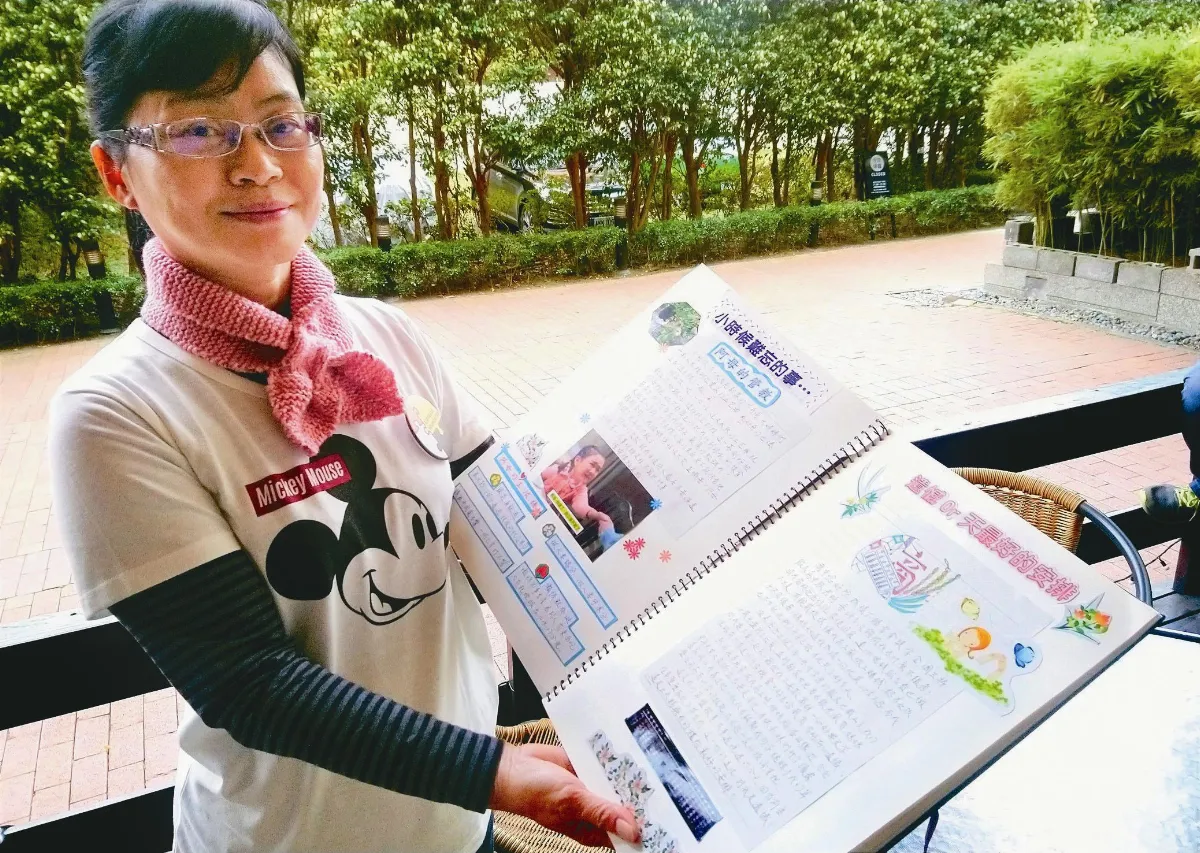 教做生命書 傳承人生智慧