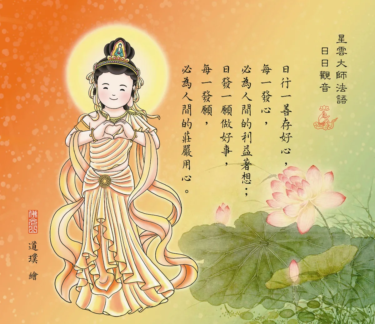 我的青春我的歌 唱唱歌大家凍蒜
