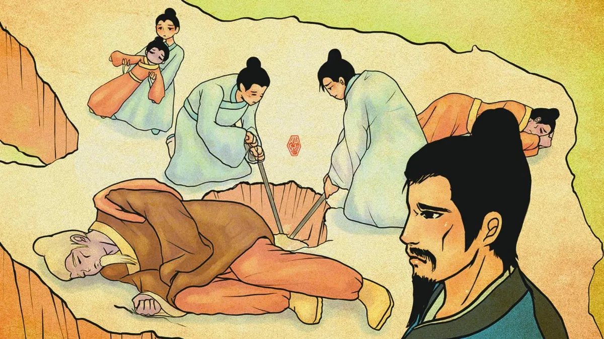 【王陽明帶你打土匪064】頑石點頭獅子座（下）