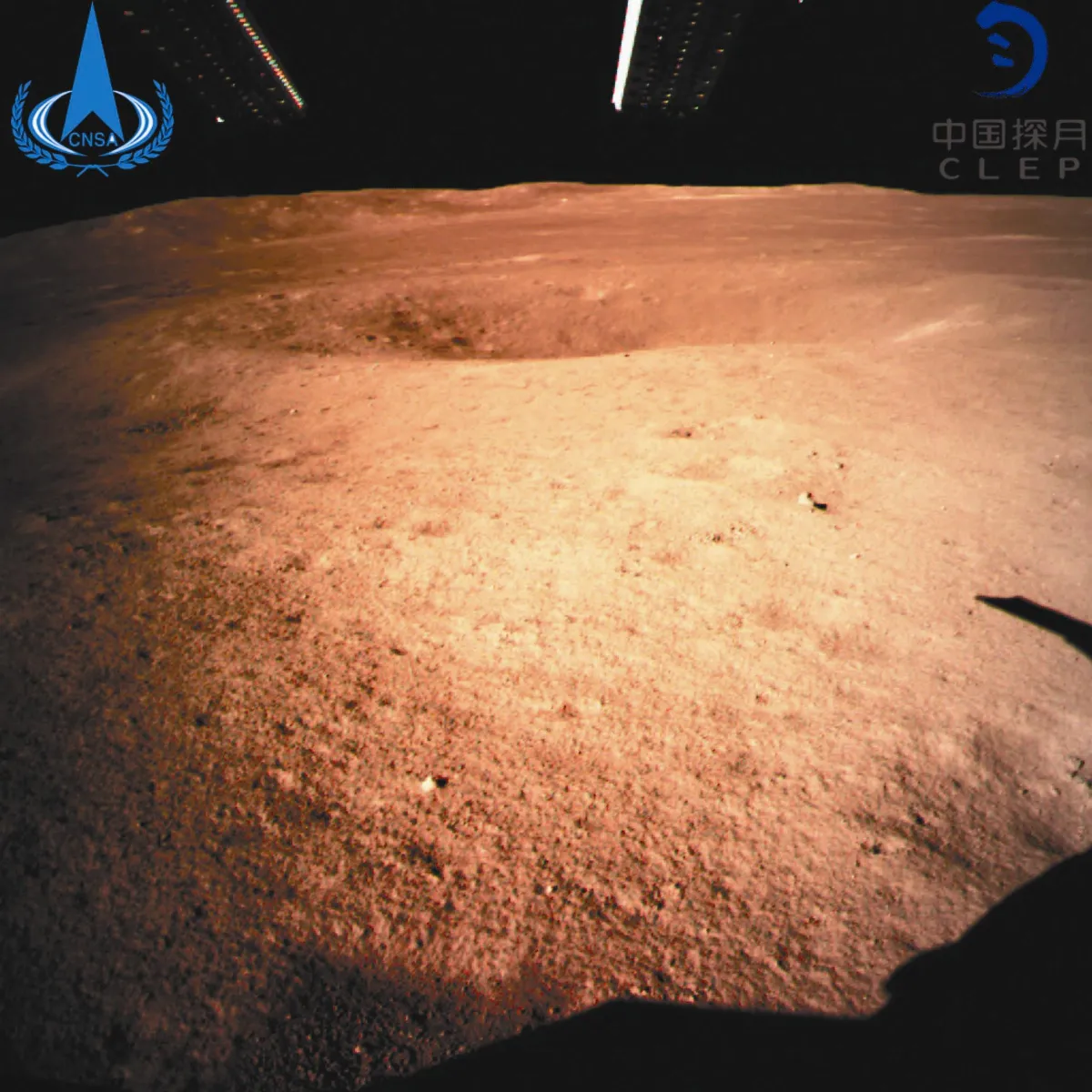 太空創舉！嫦4登陸月球背面