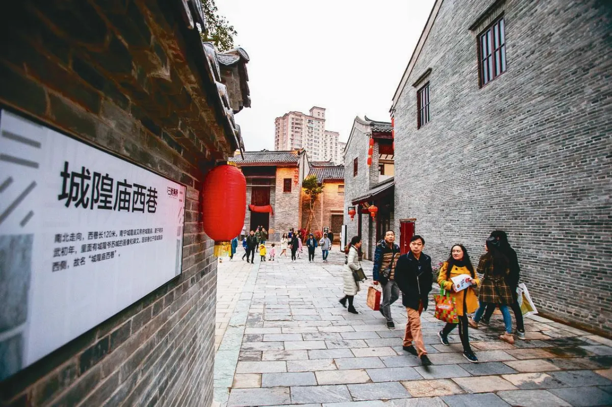 廣西南寧百年街區 成懷舊網紅
