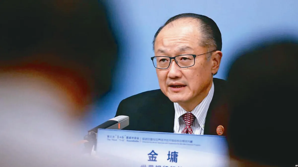 寰宇新聞 一周回顧