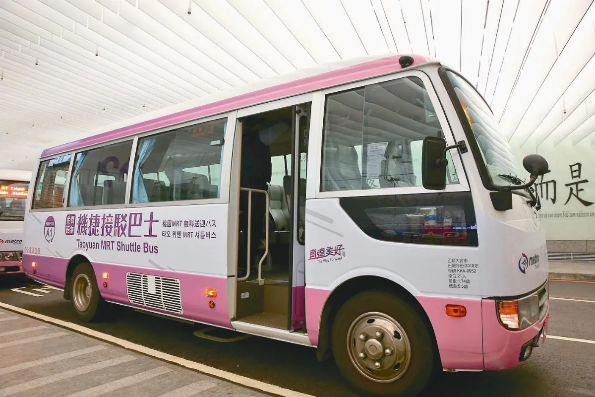 14日試辦至年底 機捷接駁 旅客免費到北車