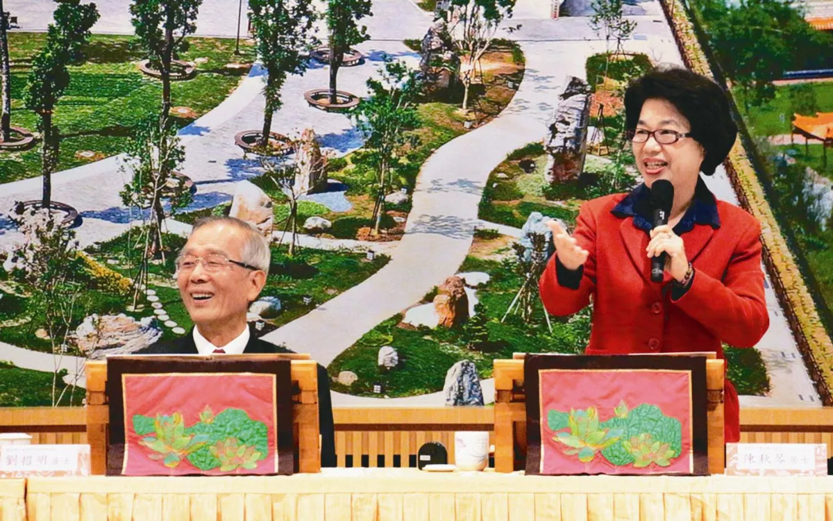 幸福人生自我掌握