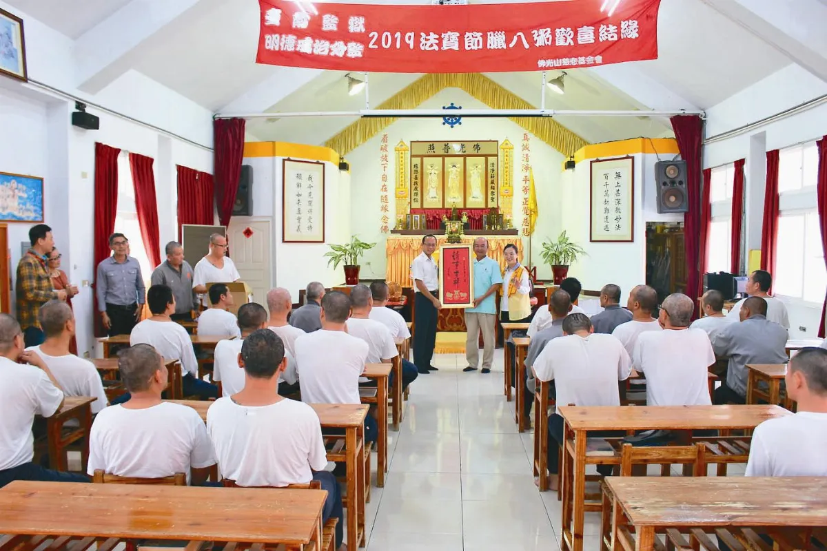 慶法寶節 臘八粥緬懷佛陀