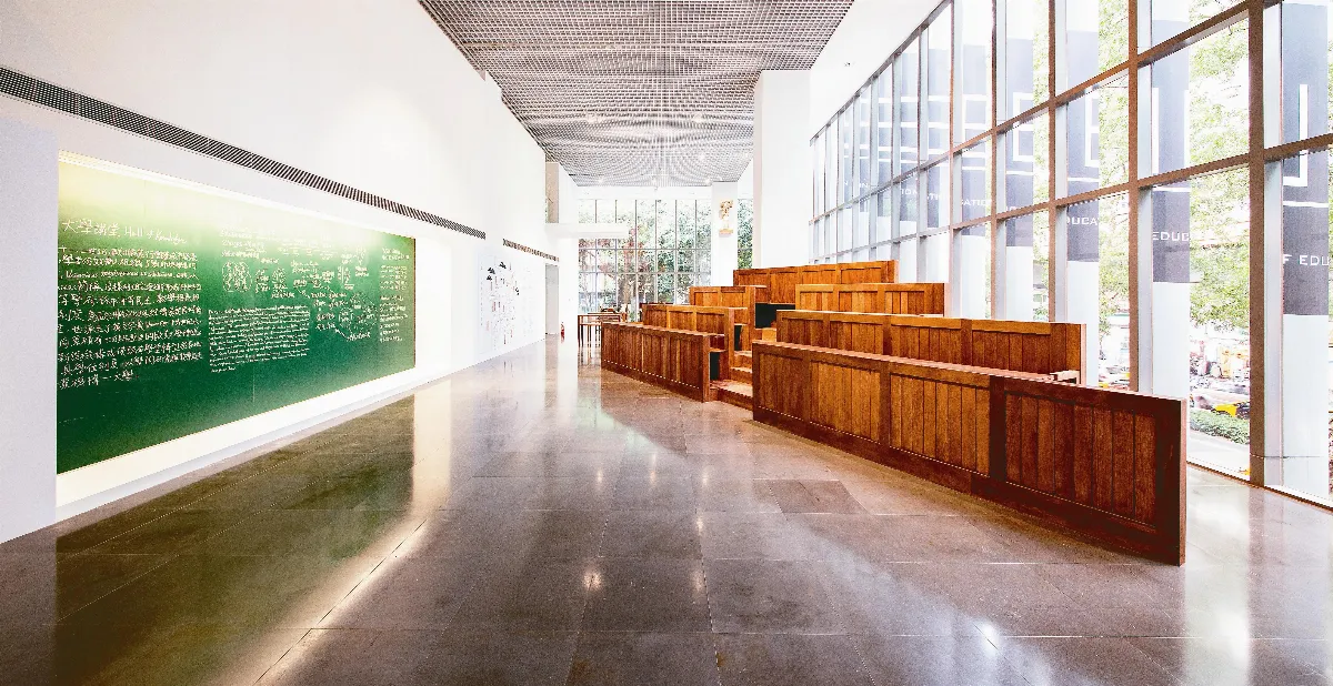 北師美術館 京都好博學 翻轉看展經驗