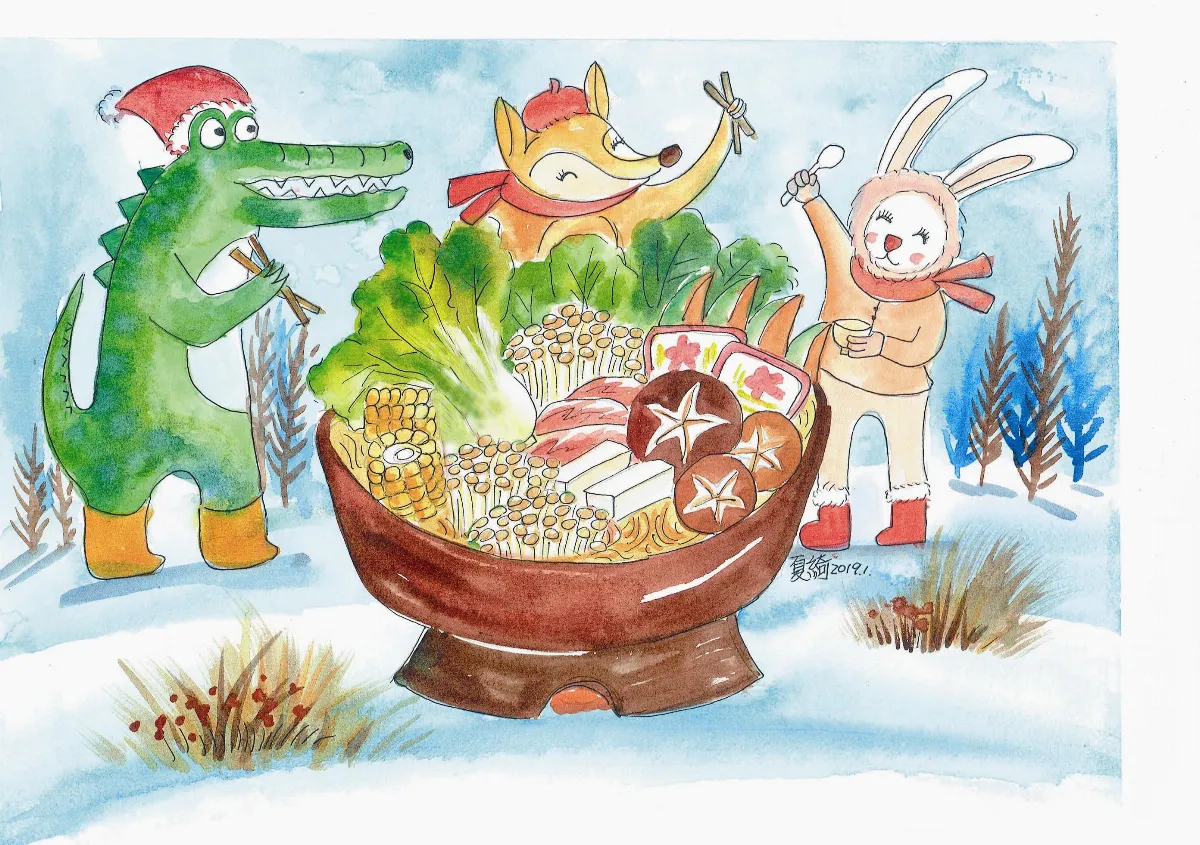 健康兒童 聰明吃鍋 好健康