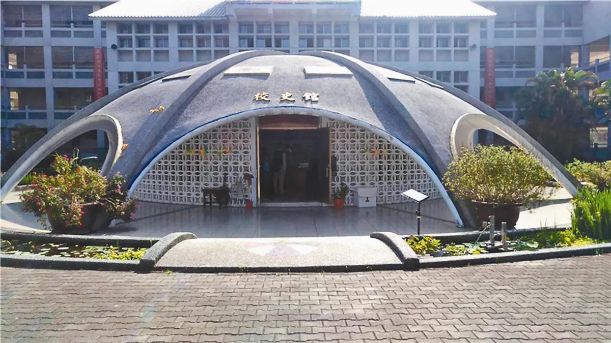 霧峰國小天文館 納歷史建築