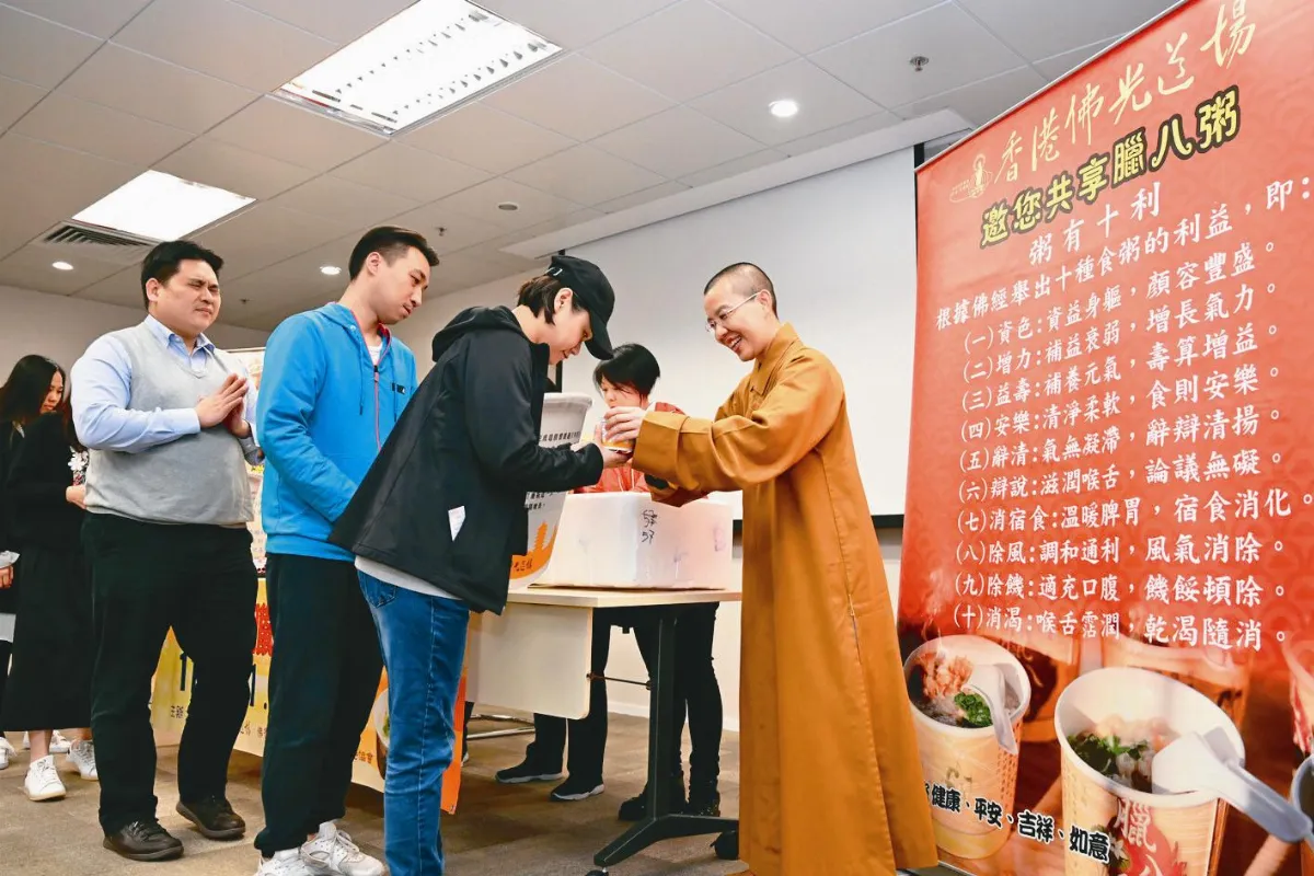 星島報業 支持環保心保