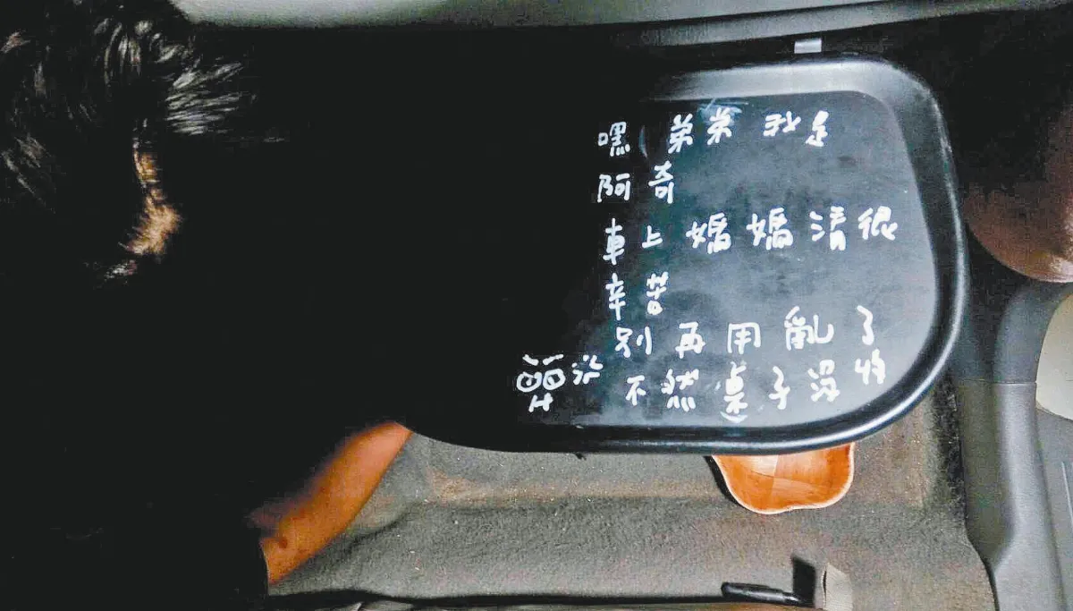 簡單生活不簡單  在修復中找到新生