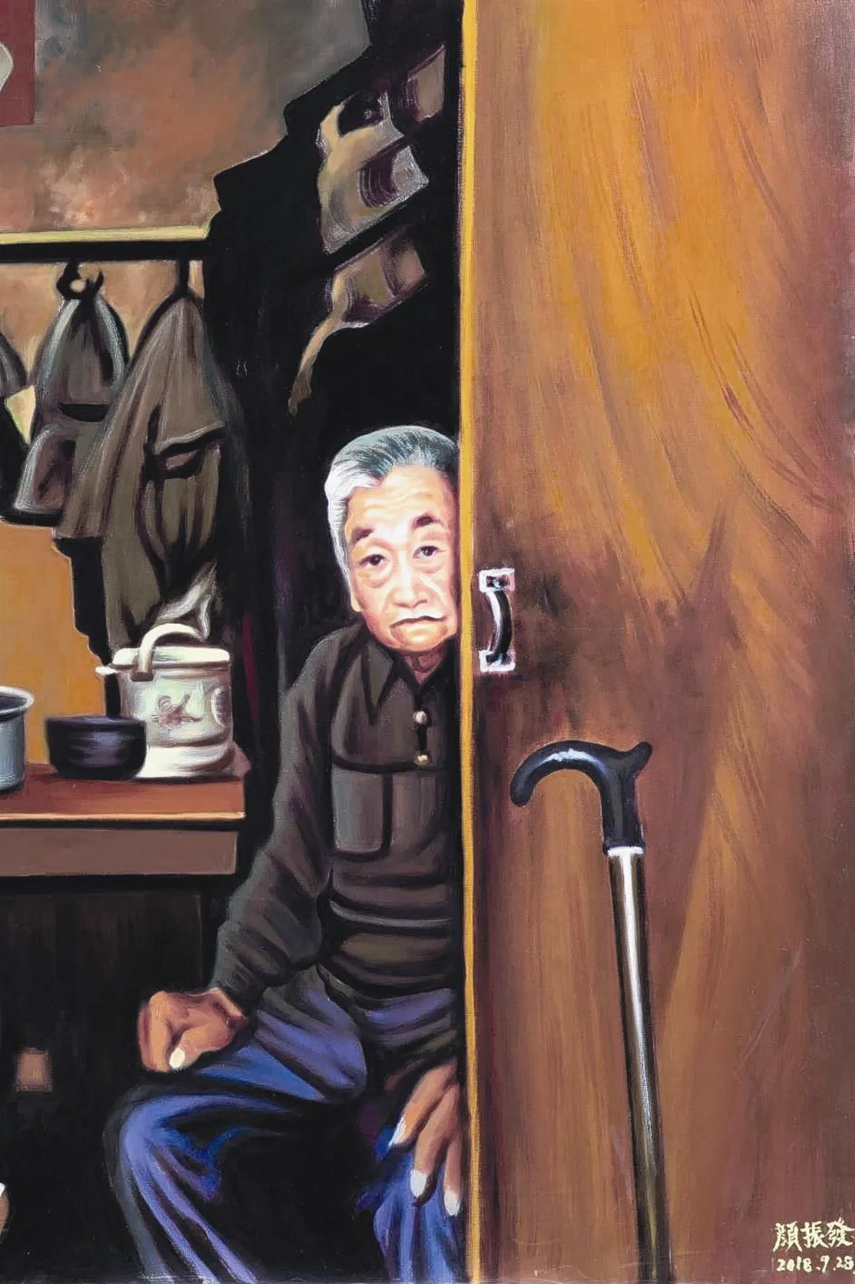 弘道義賣 顏振發油畫拍高價