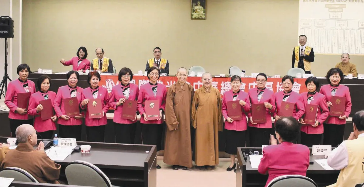 歡喜承擔 中區佛光幹部授證
