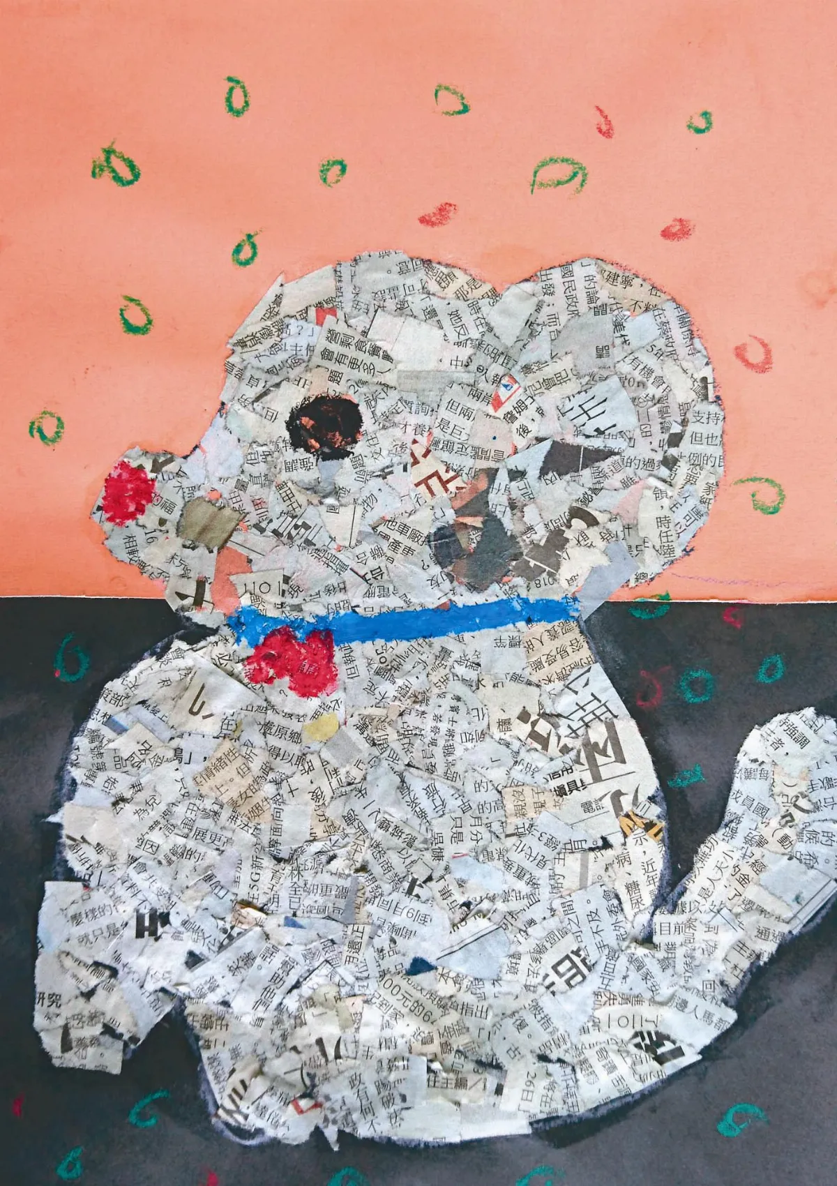 小藝術家