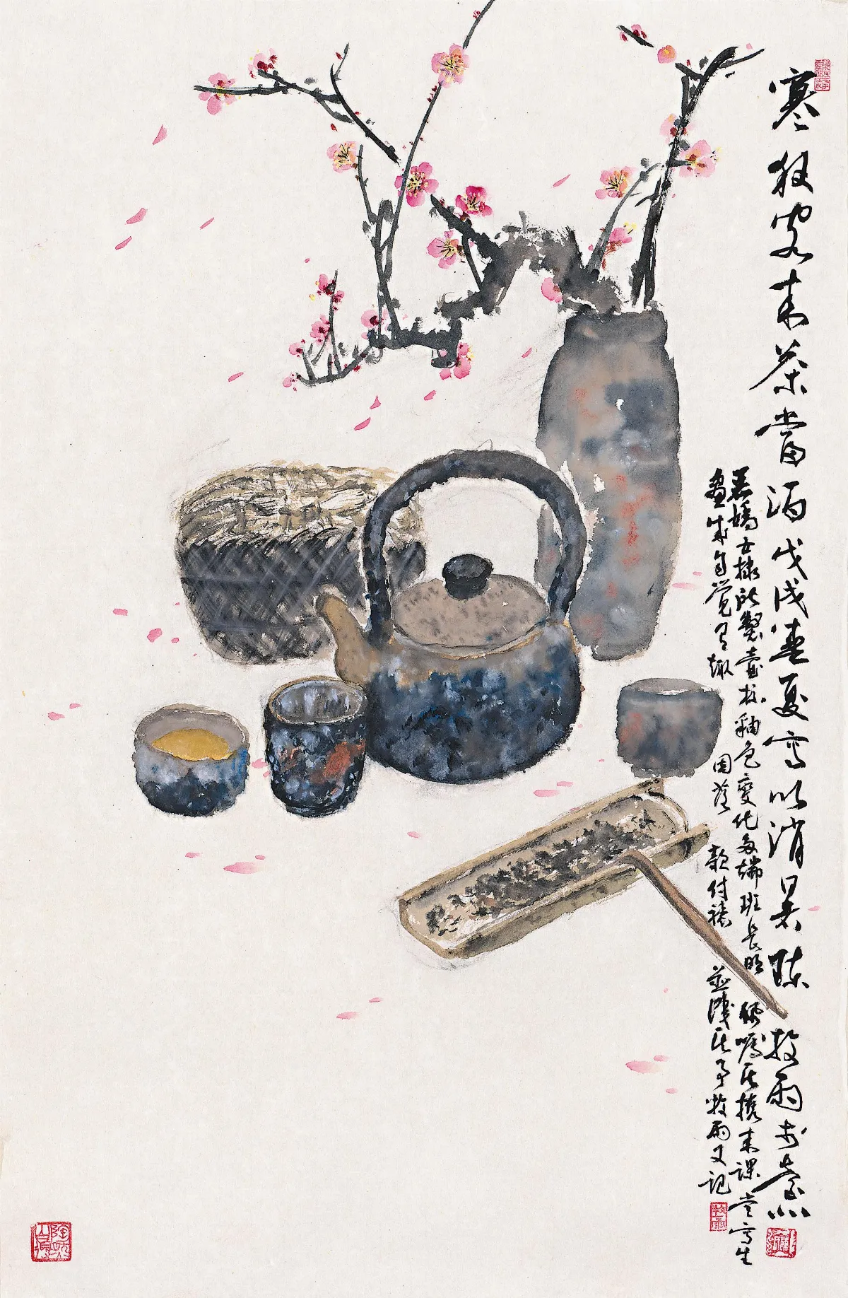 遊藝筆記 寒夜客來茶當酒