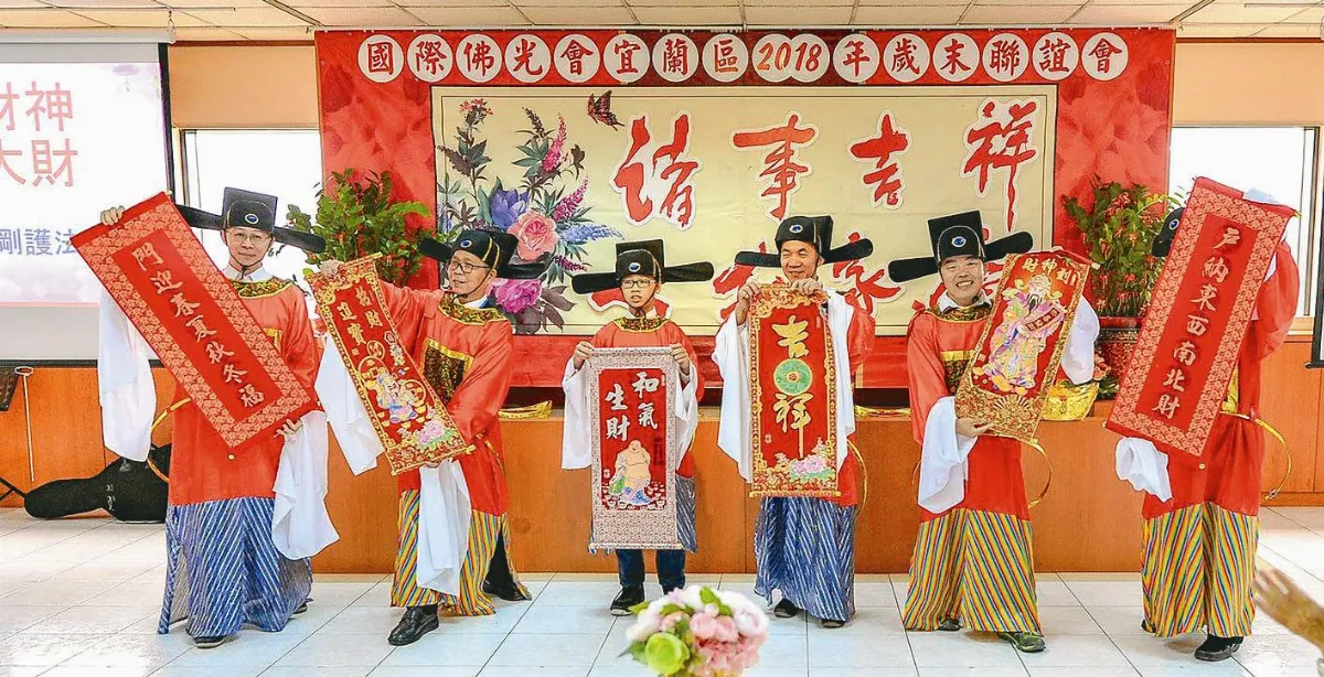 蘭陽話感恩 表揚義工