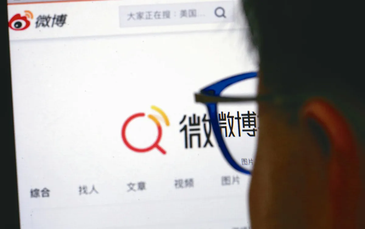 地方、國企不受限制 禁陸資通訊產品 政院3月提清單