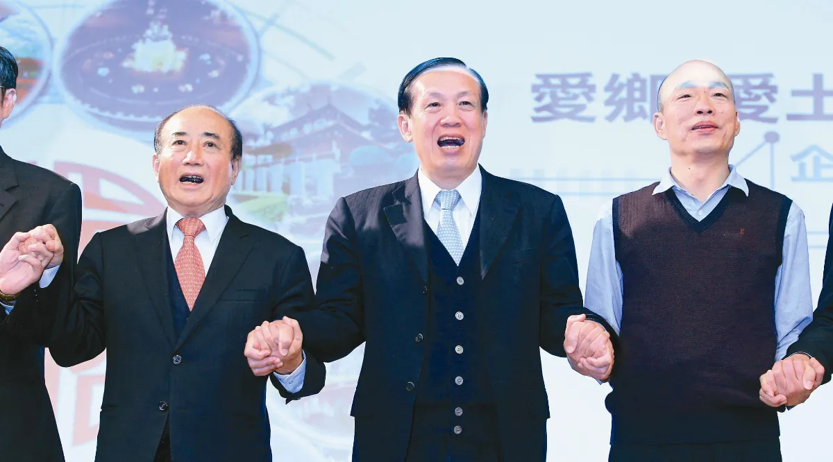 看好南部發展 商總、台商高雄座談