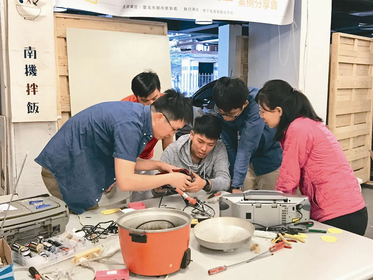 簡單生活不簡單  延續家電生命的社區空間