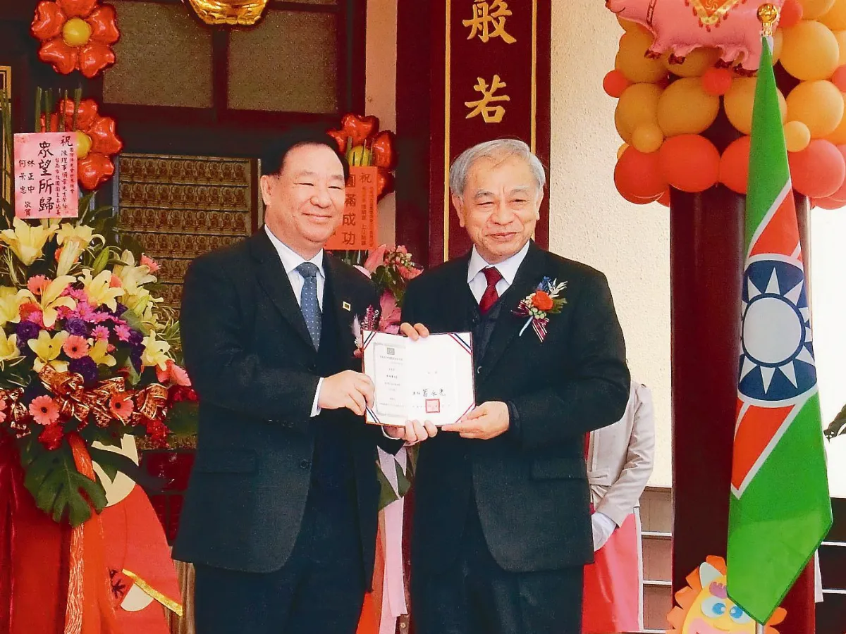 救國團台南主委 陳順章接任
