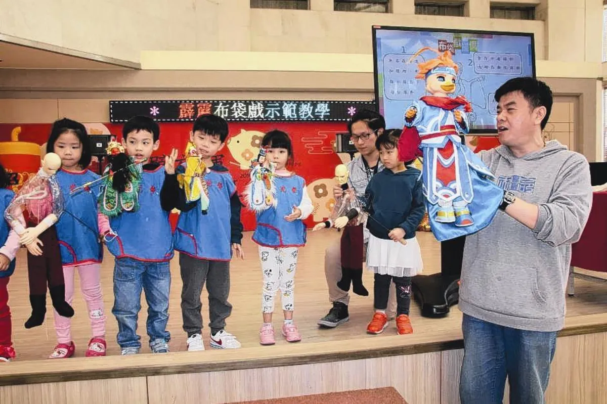 仙界小霹靂 走進醫院