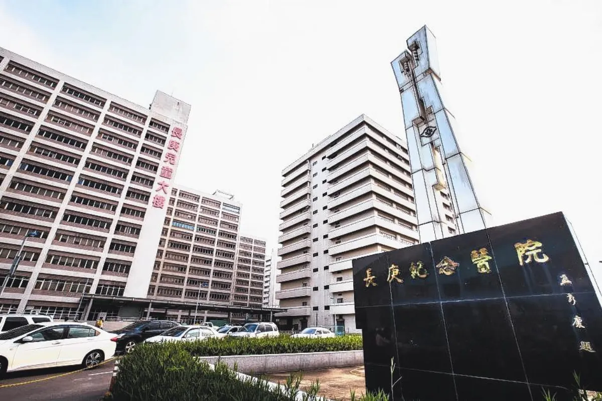 最賺、最賠醫院 長庚包辦