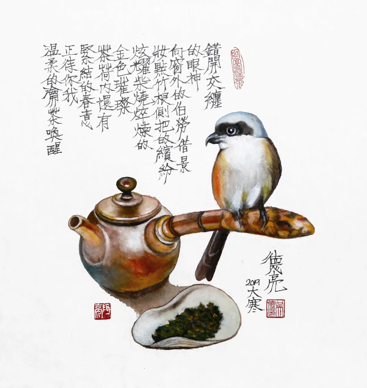 茶票詩畫   茶席上的伯勞鳥