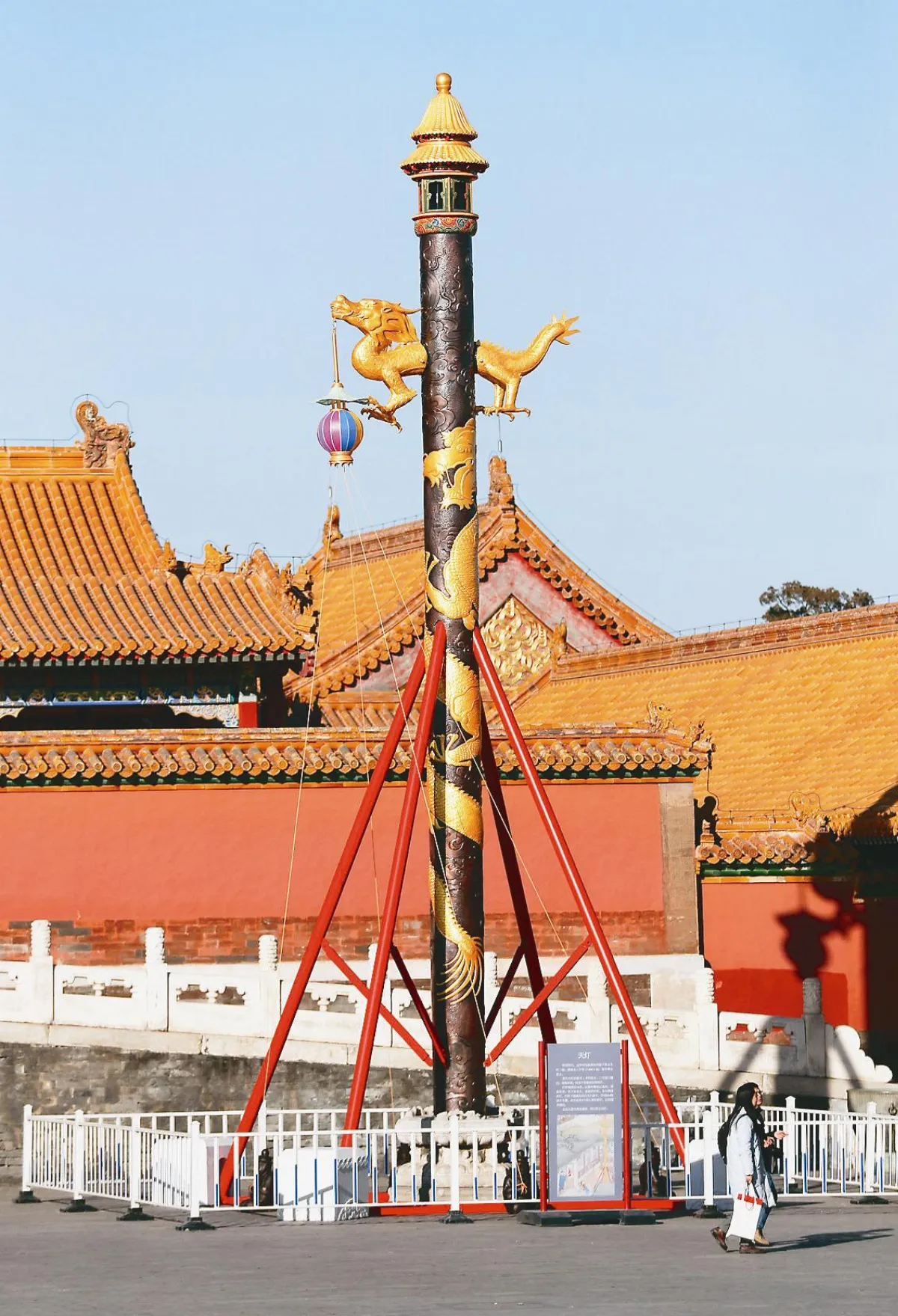 賀歲迎祥 進紫禁城過大年