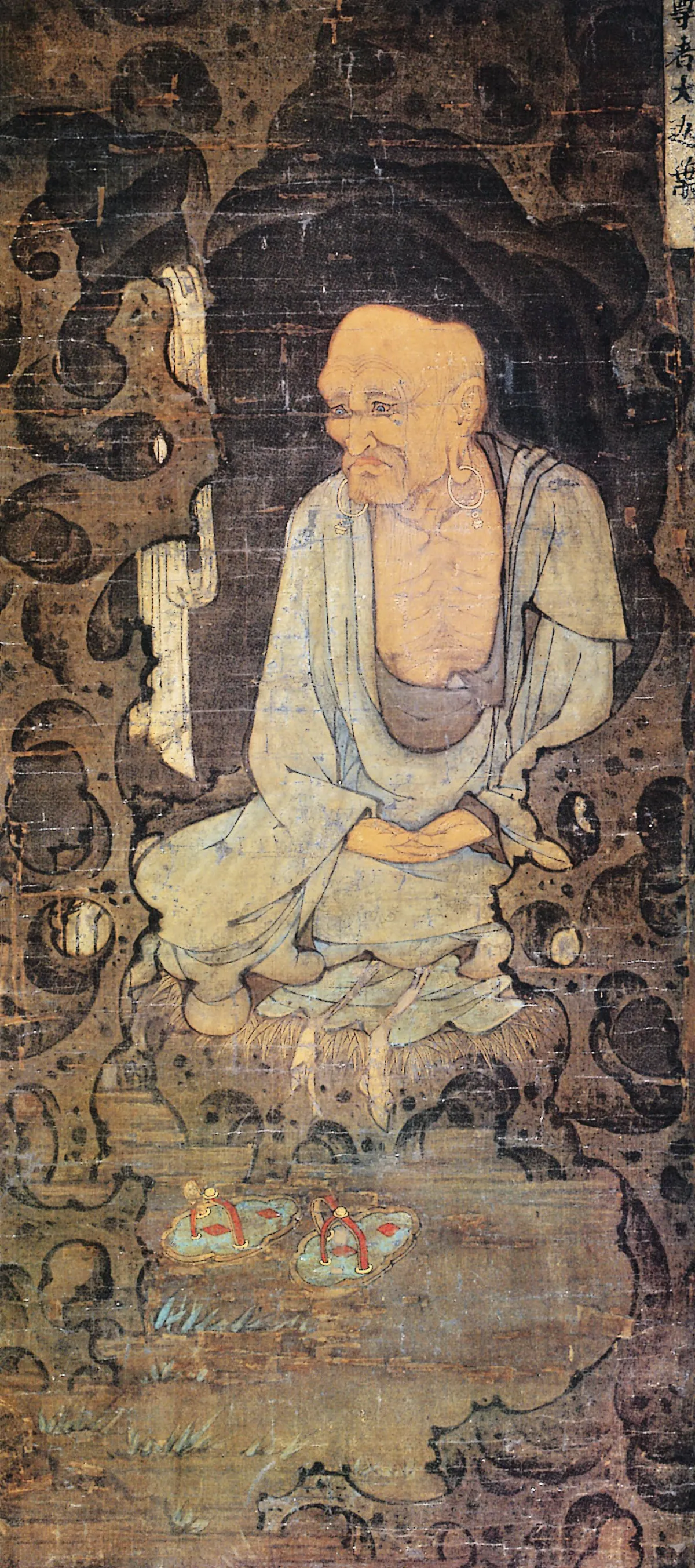 六祖壇經講話 懺悔品第六 問題講解 （七）什麼是「無相三歸依」？