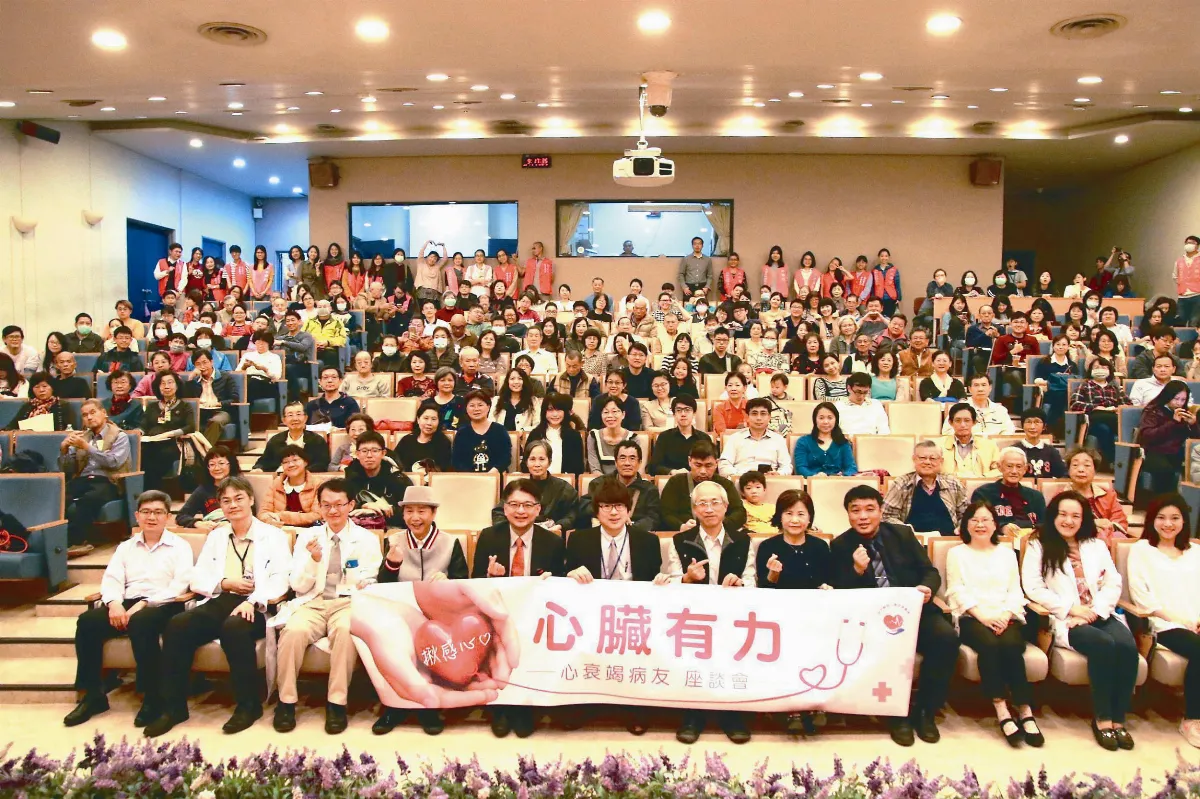 成大醫院＆黃西田攜手分享  護心祕訣